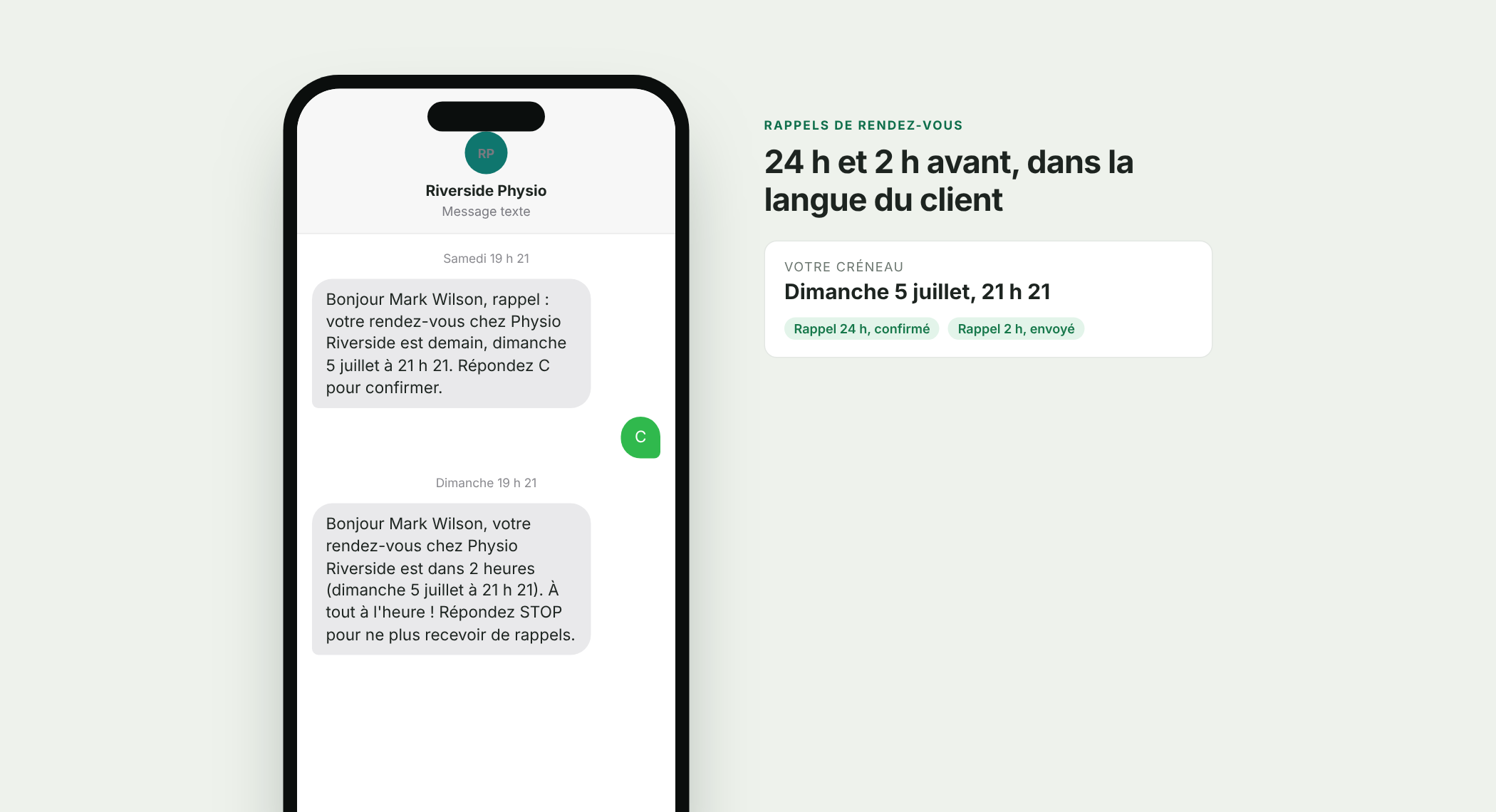 Le rappel reçu par le client